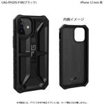 UAG製 MONARCH iPhone 12 mini 用 プリンストン