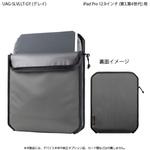 UAG-SLVLLT-GY UAG 12.9インチiPad Pro(第3/4世代)用SLEEVE(グレイ) プリンストン