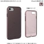 U by UAG製 LUCENT iPhone SE(第2世代)用 プリンストン