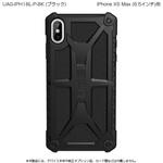 URBAN ARMOR GEAR社製iPhone XS Max MONARCH Case プリンストン