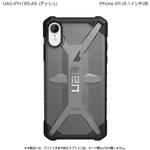 URBAN ARMOR GEAR社製iPhone XR PLASMA Case プリンストン