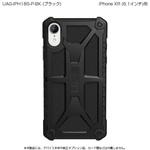URBAN ARMOR GEAR社製iPhone XR MONARCH Case プリンストン