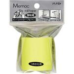 メモックロールテープ強粘着詰替用 ヤマト(事務用品)