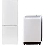 YWM80W+YFRD170W 家電セット 寮 オフィス 事務所 新生活家電 2点セット (8kg洗濯機 173L冷蔵庫) YAMAZEN(山善)