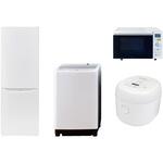 家電セット 寮 オフィス 事務所 新生活家電 4点セット (8kg洗濯機 173L冷蔵庫 オーブンレンジ 炊飯器) YAMAZEN(山善)