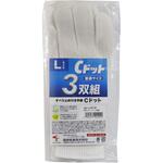 Cドット 3双組 FUKUTOKU
