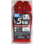 吸ちゃん 5双組 FUKUTOKU
