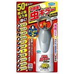 お部屋の虫キラーワンプッシュ フマキラー