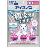 アイスノン 極冷えタオル 白元アース
