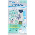 アイスノン ふって極冷えスカーフ 白元アース