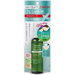 お肌の虫よけ プレシャワーDF ミスト 金鳥(KINCHO)