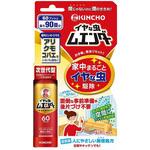 イヤな虫ムエンダー 金鳥(KINCHO)