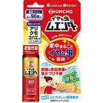 イヤな虫ムエンダー アリ・カメムシ・クモ害虫駆除 金鳥(KINCHO)