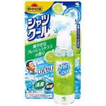 熱中対策 シャツクール 小林製薬