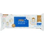 KRD-20 大判からだふき アイリスオーヤマ