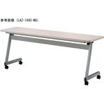 スタックテーブル ニシキ工業