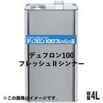 デュフロン 100 フレッシュ2 シンナー 日本ペイント その他塗料うすめ液 【通販モノタロウ】