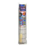 レンジフード厚手フィルター 兼用型 ロールタイプ エムエーパッケージング