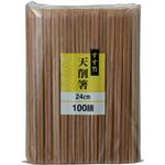 すす竹 天削箸 (裸)100膳入 大和物産