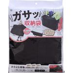 ガサッと収納袋 ワイズ