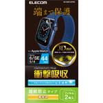 アップルウォッチ AppleWatch フィルム SE 6 5 4 (44mm) フルカバー 耐衝撃 光沢 2枚入 指紋防止 エレコム