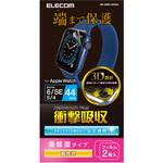 アップルウォッチ AppleWatch フィルム SE 6 5 4 (44mm) フルカバー 耐衝撃 光沢 2枚入 指紋防止 エレコム