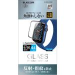 AW-20MFLGFRMBK アップルウォッチ AppleWatch ガラスフィルム SE 6 5 4 (44mm) フルカバー 硬度9H 反射防止 フレーム付 エレコム