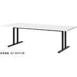 ミーティングテーブル ニシキ工業