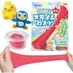 タピオカスライムねんど アーテック(学校教材・教育玩具)