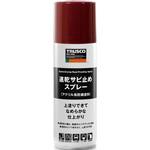速乾サビ止めスプレー 300ml TRUSCO