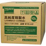 高純度精製水(純水) TRUSCO