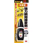 スコッチ強力瞬間接着剤 耐衝撃用 2g 3M(スリーエム)