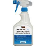 油膜が取れるガラスクリーナー TRUSCO
