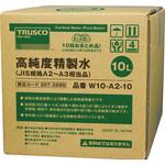 高純度精製水(純水) 10個おまとめ品 TRUSCO