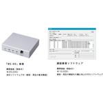 NSOG_E001 長塚電話工業所