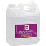 アイアンキャッチャー イチネンケミカルズ(旧:タイホーコーザイ)