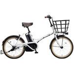 グリッター 20型 内装3段変速 電動アシスト自転車 2026年モデル 【完成組立品】 Panasonic(パナソニック)