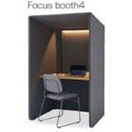 テレワークブース_Focus booth4 シリーズ アイリスチトセ