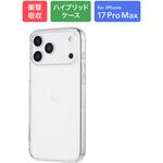 LN-IL25CTHCL iPhone 17 Pro Max 耐傷・耐衝撃ハイブリッドケース 「UTILO Hybrid」 クリア LEPLUS NEXT