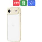 iPhone Air 耐衝撃ハイブリッドケース 「Velta」 TPU 背面クリア ボタンやカメラレンズ周りを徹底保護 ストラップホール搭載 LEPLUS NEXT