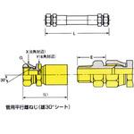 パスカラート 外装ワイヤブレード付 PA0304(両端金具C+アダプタ付) BRIDGESTONE(ブリヂストン)