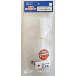 4935984980207 軽量安全ローターSE純正スペアコード 安全コード差替タイプ カルエンタープライズ