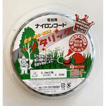 SPメタリック スプールパック(巻込式) カルエンタープライズ