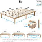 パイン材高さ2段階調整脚付きすのこベッド(ダブル) ホームテイスト