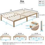 パイン材高さ2段階調整脚付きすのこベッド(セミダブル) ホームテイスト