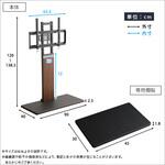 最大100インチ対応 頑丈テレビスタンド 専用棚板 SET ホームテイスト