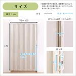 つっぱり木目調アコーディオンドア 100×175cm ホームテイスト