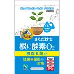 200g まくだけで根に酸素O2 自然応用科学