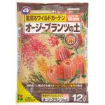12L オージープランツの土 花ごころ