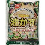 野菜畑の油粕 粒状 太田油脂